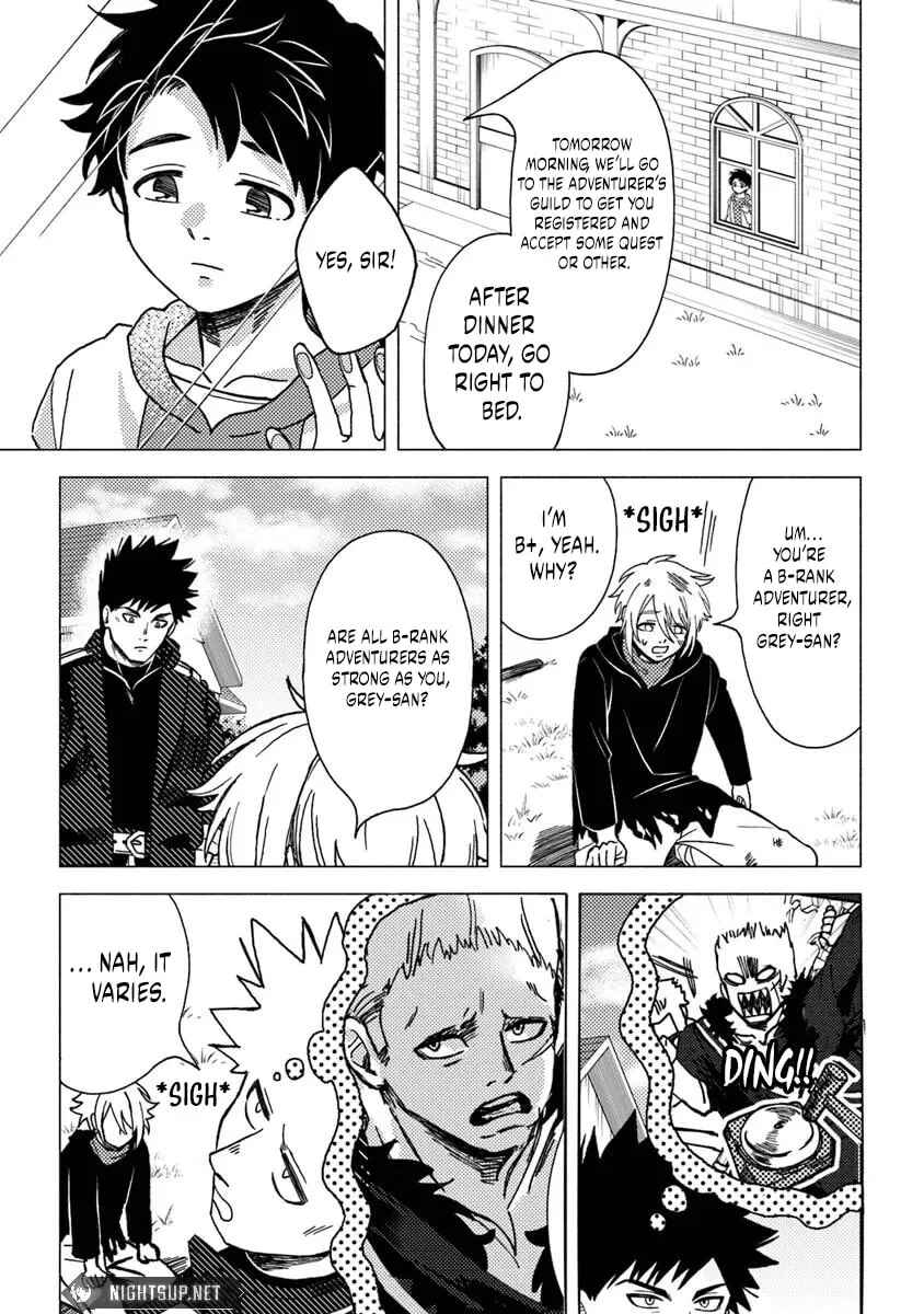 Page 8 Chapter 12.2 Akuninzura Shita B-kyuu Boukensha - Shujinkou to Sono Osananajimi-tachi no Papa ni Naru