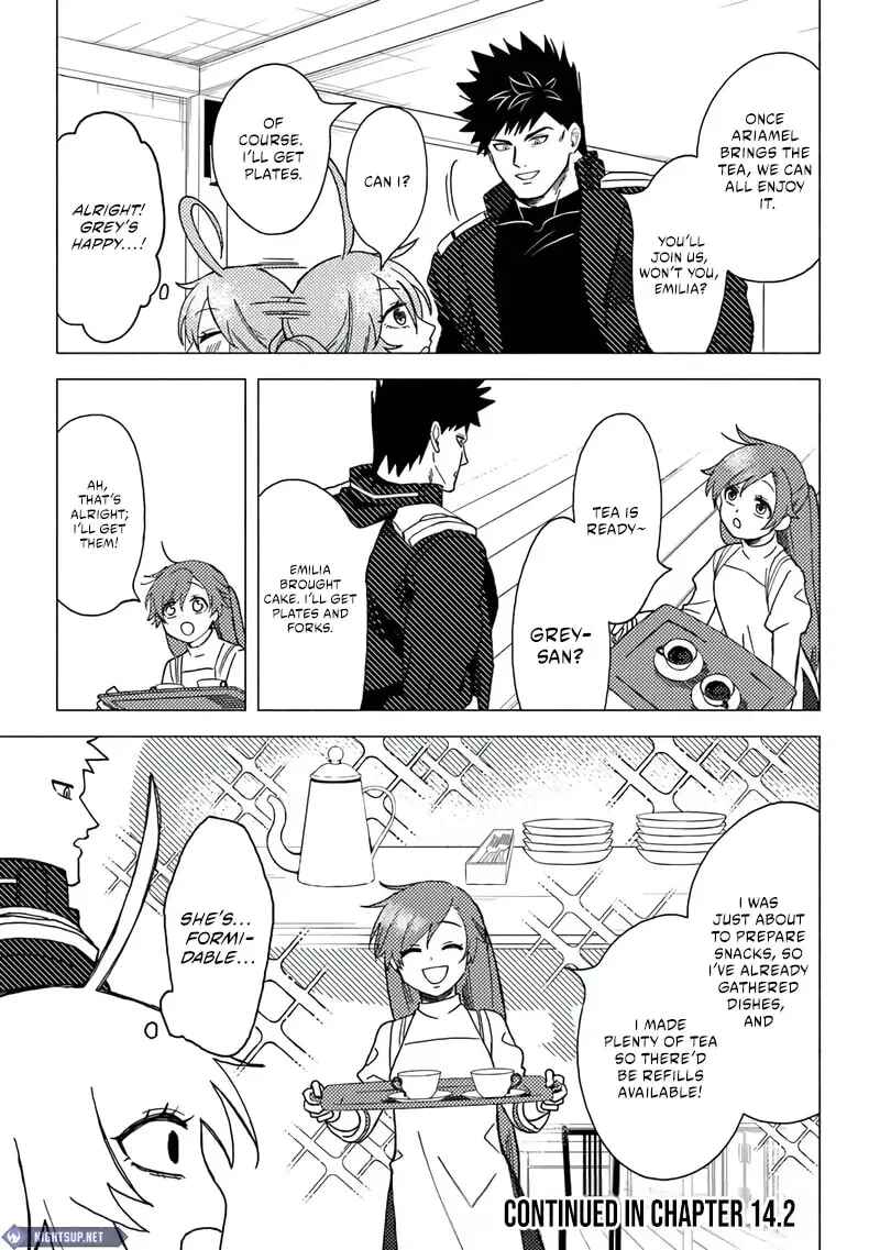 Page 12 Chapter 14.1 Akuninzura Shita B-kyuu Boukensha - Shujinkou to Sono Osananajimi-tachi no Papa ni Naru