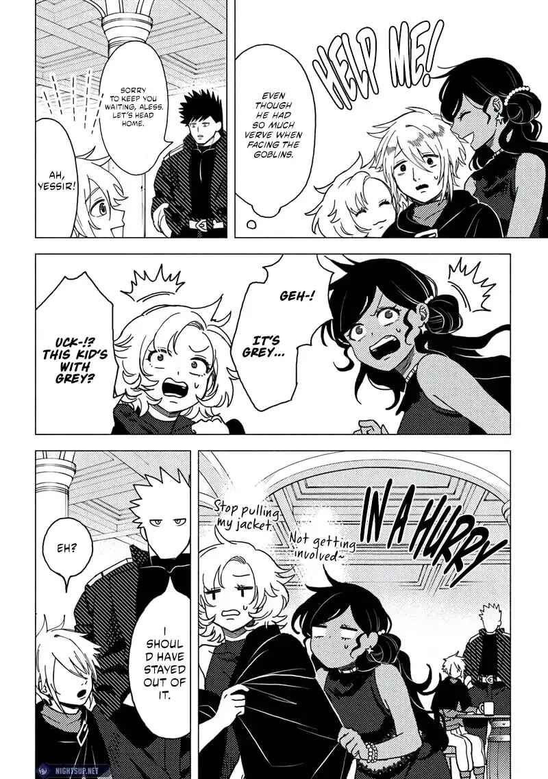 Page 7 Chapter 14.1 Akuninzura Shita B-kyuu Boukensha - Shujinkou to Sono Osananajimi-tachi no Papa ni Naru