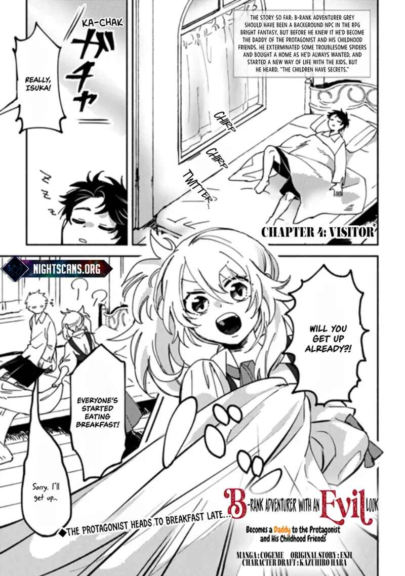 Page 2 Chapter 4.1 Akuninzura Shita B-kyuu Boukensha - Shujinkou to Sono Osananajimi-tachi no Papa ni Naru