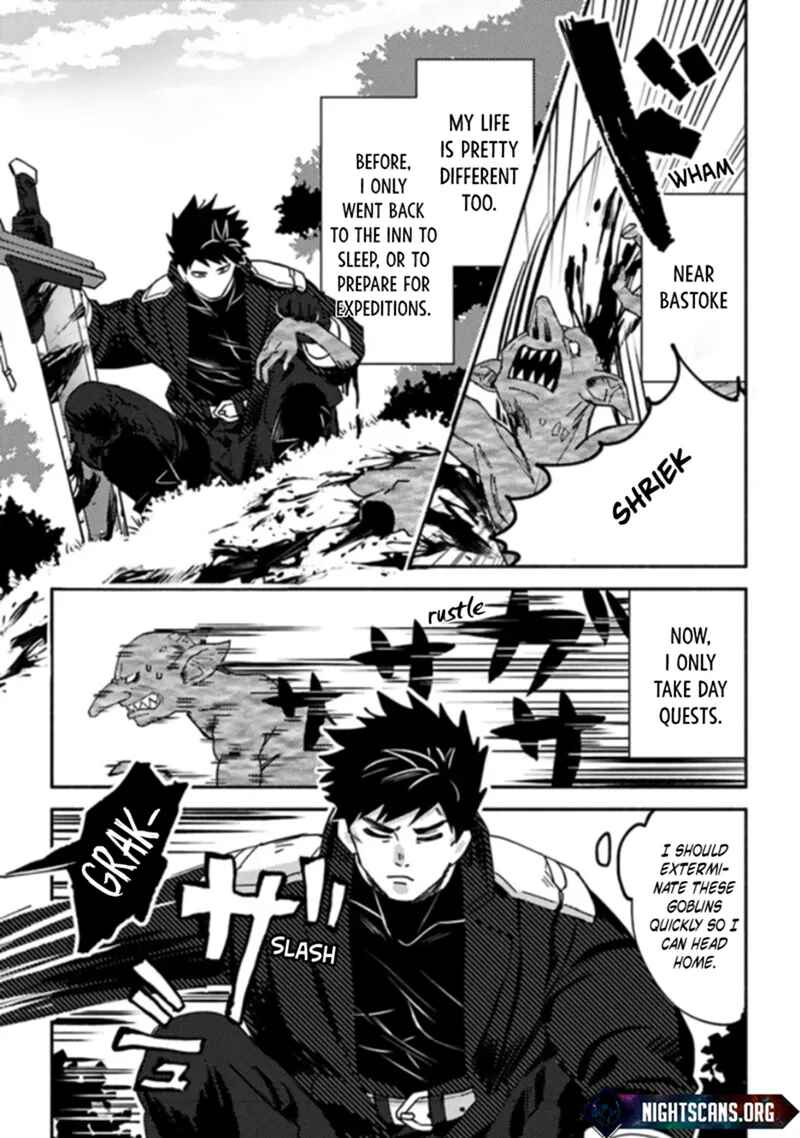 Page 6 Chapter 4.1 Akuninzura Shita B-kyuu Boukensha - Shujinkou to Sono Osananajimi-tachi no Papa ni Naru