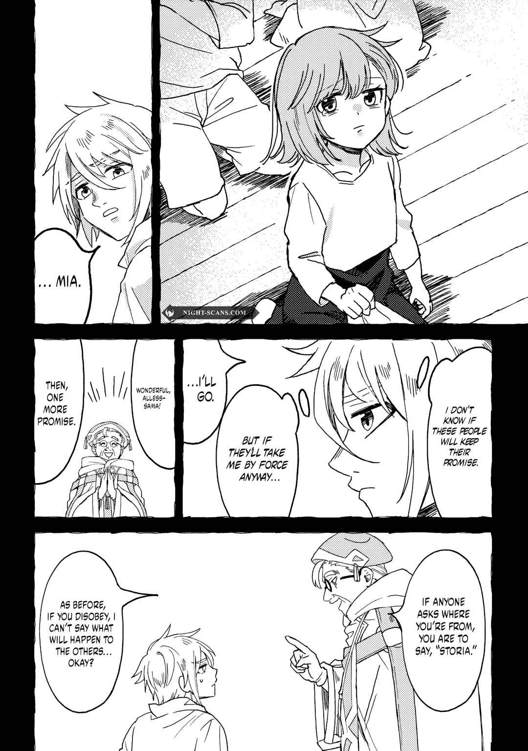 Page 12 Chapter 9.2 Akuninzura Shita B-kyuu Boukensha - Shujinkou to Sono Osananajimi-tachi no Papa ni Naru