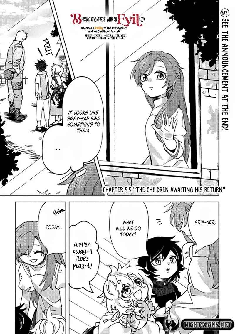 Page 2 Chapter 5.5 Akuninzura Shita B-kyuu Boukensha - Shujinkou to Sono Osananajimi-tachi no Papa ni Naru