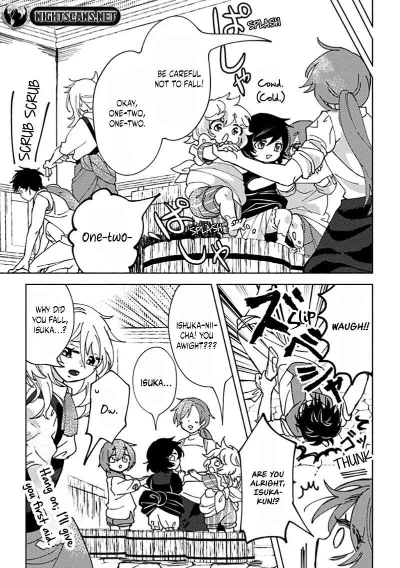Page 4 Chapter 5.5 Akuninzura Shita B-kyuu Boukensha - Shujinkou to Sono Osananajimi-tachi no Papa ni Naru