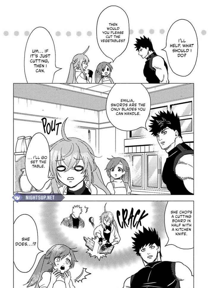 Page 3 Chapter 15.2 Akuninzura Shita B-kyuu Boukensha - Shujinkou to Sono Osananajimi-tachi no Papa ni Naru