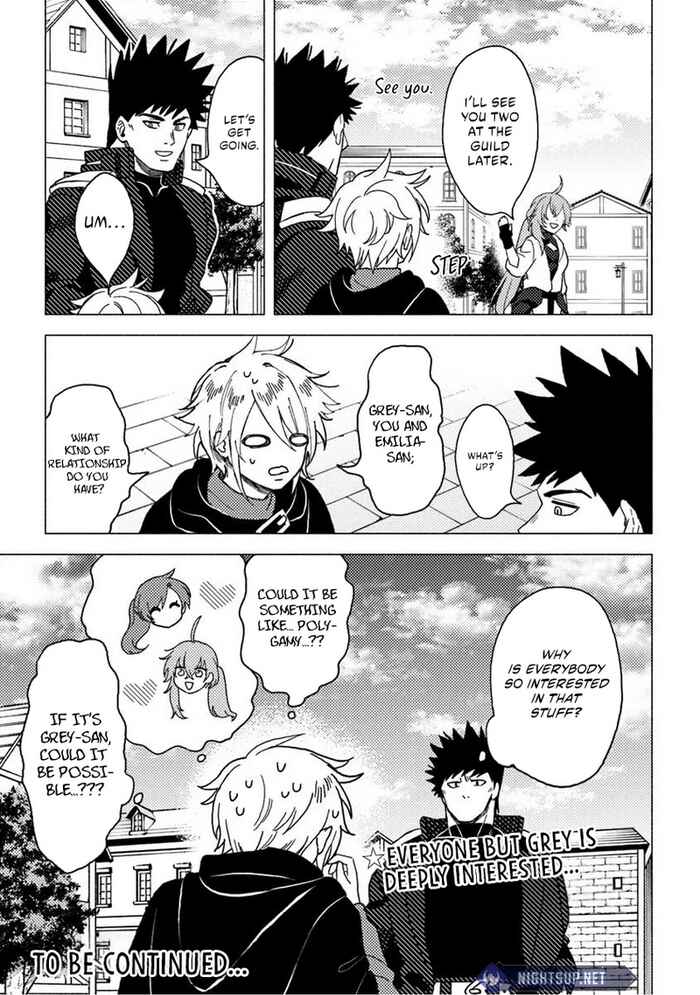 Page 8 Chapter 15.2 Akuninzura Shita B-kyuu Boukensha - Shujinkou to Sono Osananajimi-tachi no Papa ni Naru