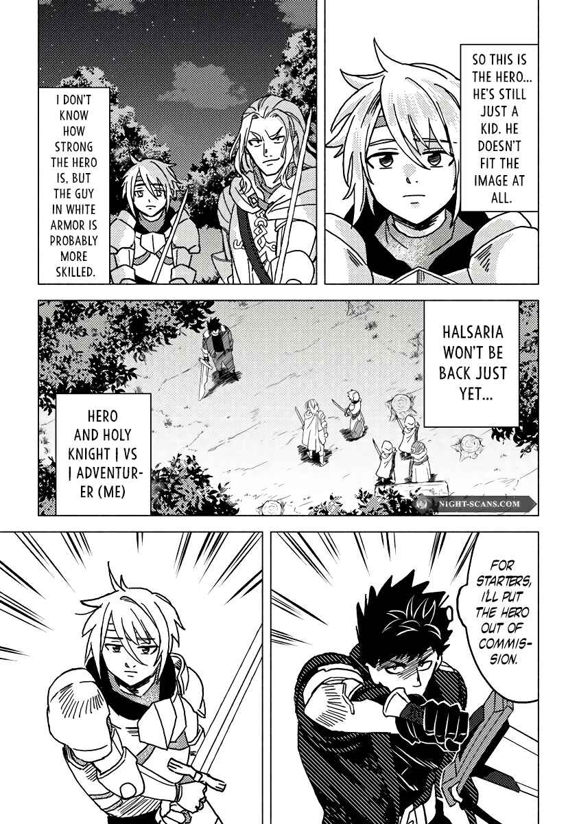 Page 7 Chapter 8.2 Akuninzura Shita B-kyuu Boukensha - Shujinkou to Sono Osananajimi-tachi no Papa ni Naru