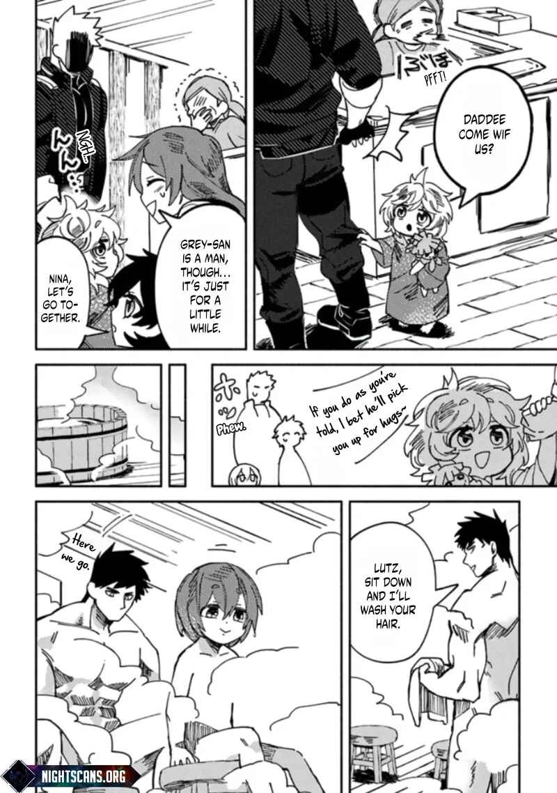 Page 14 Chapter 3.2 Akuninzura Shita B-kyuu Boukensha - Shujinkou to Sono Osananajimi-tachi no Papa ni Naru