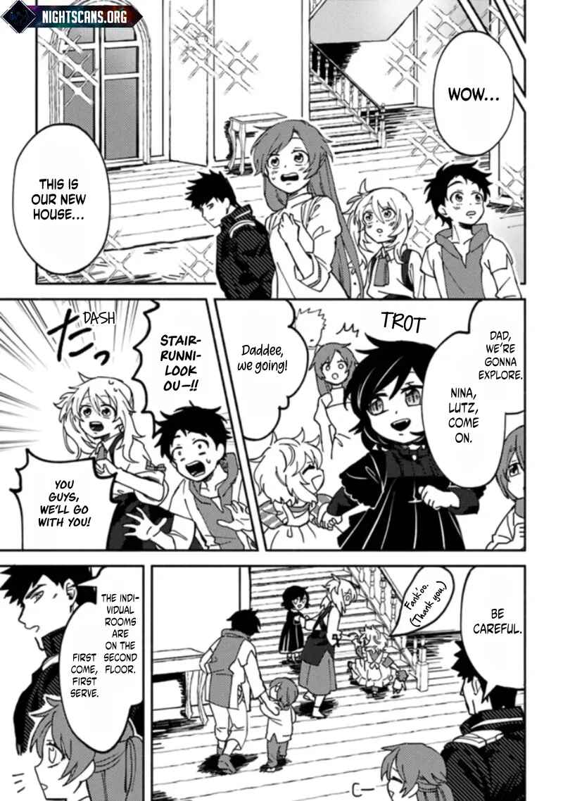 Page 17 Chapter 3.2 Akuninzura Shita B-kyuu Boukensha - Shujinkou to Sono Osananajimi-tachi no Papa ni Naru