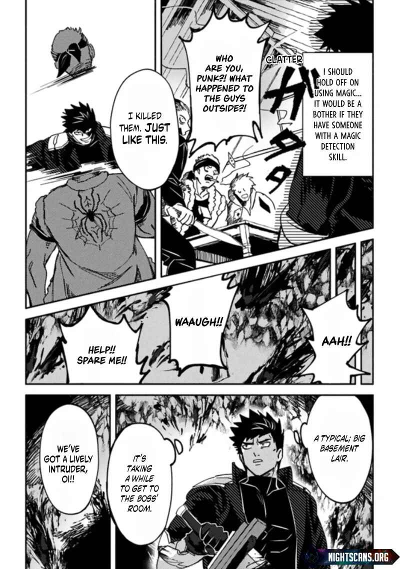 Page 5 Chapter 3.2 Akuninzura Shita B-kyuu Boukensha - Shujinkou to Sono Osananajimi-tachi no Papa ni Naru