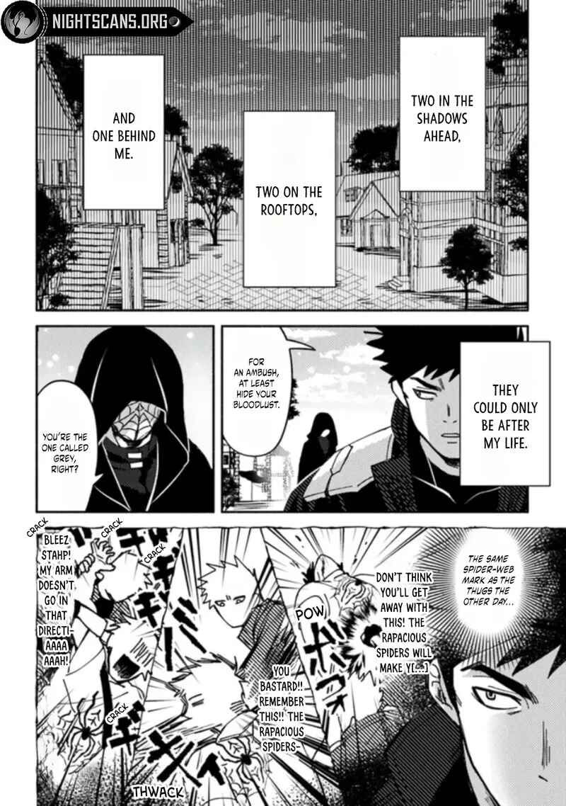 Page 12 Chapter 3.1 Akuninzura Shita B-kyuu Boukensha - Shujinkou to Sono Osananajimi-tachi no Papa ni Naru