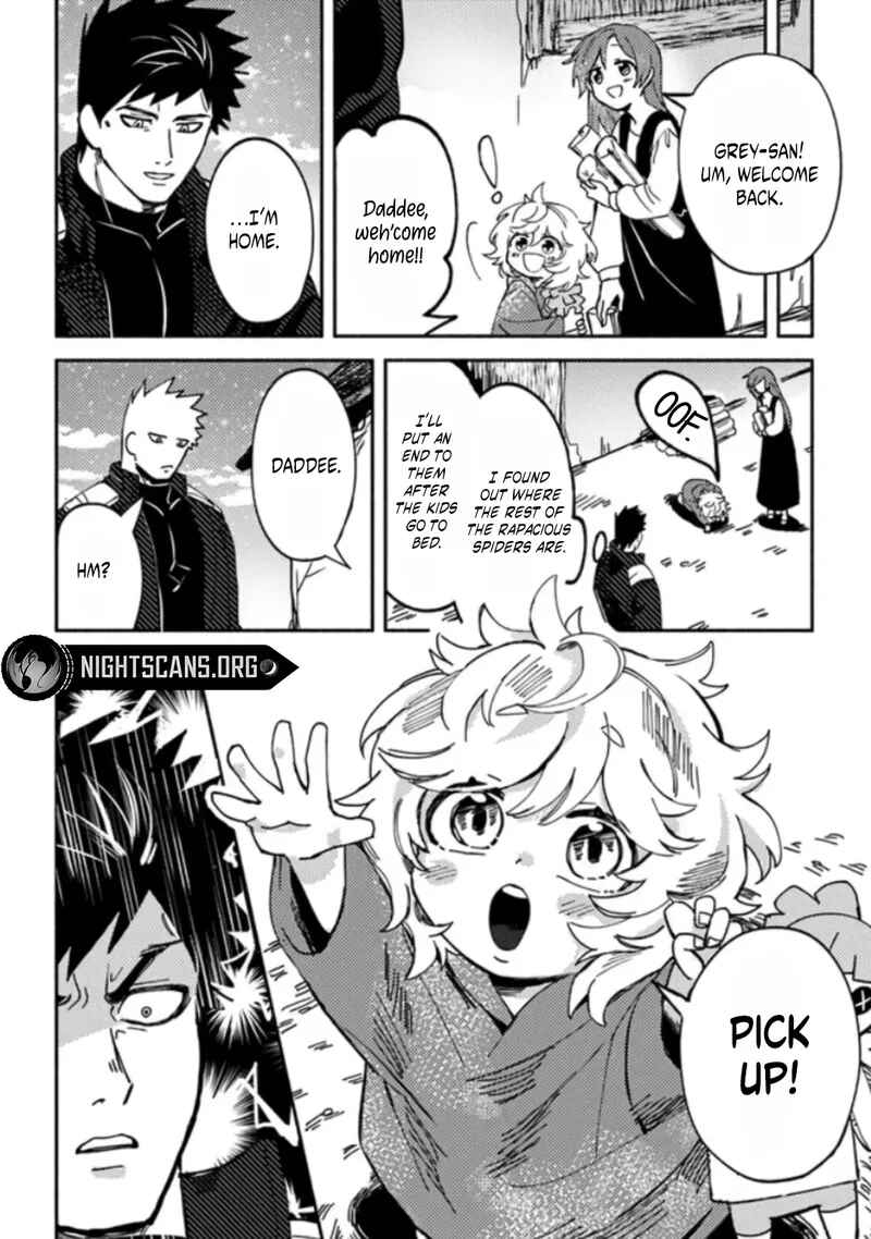Page 16 Chapter 3.1 Akuninzura Shita B-kyuu Boukensha - Shujinkou to Sono Osananajimi-tachi no Papa ni Naru
