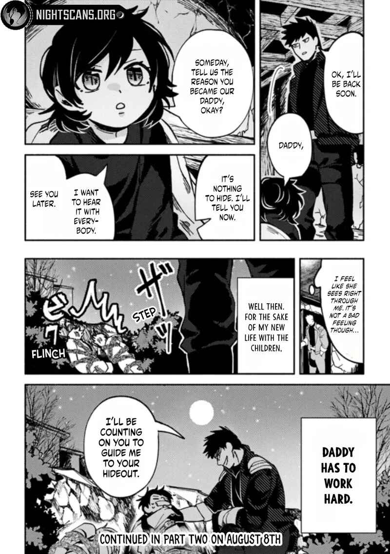 Page 20 Chapter 3.1 Akuninzura Shita B-kyuu Boukensha - Shujinkou to Sono Osananajimi-tachi no Papa ni Naru