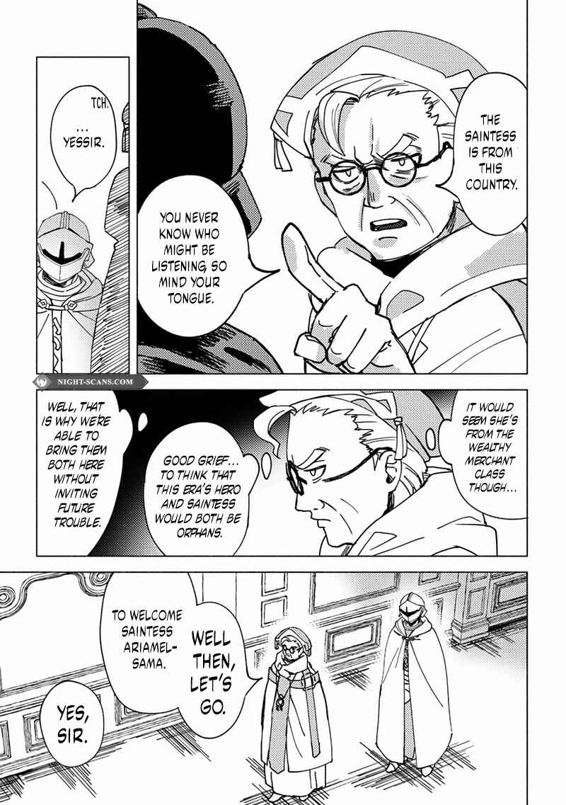 Page 13 Chapter 6.2 Akuninzura Shita B-kyuu Boukensha - Shujinkou to Sono Osananajimi-tachi no Papa ni Naru