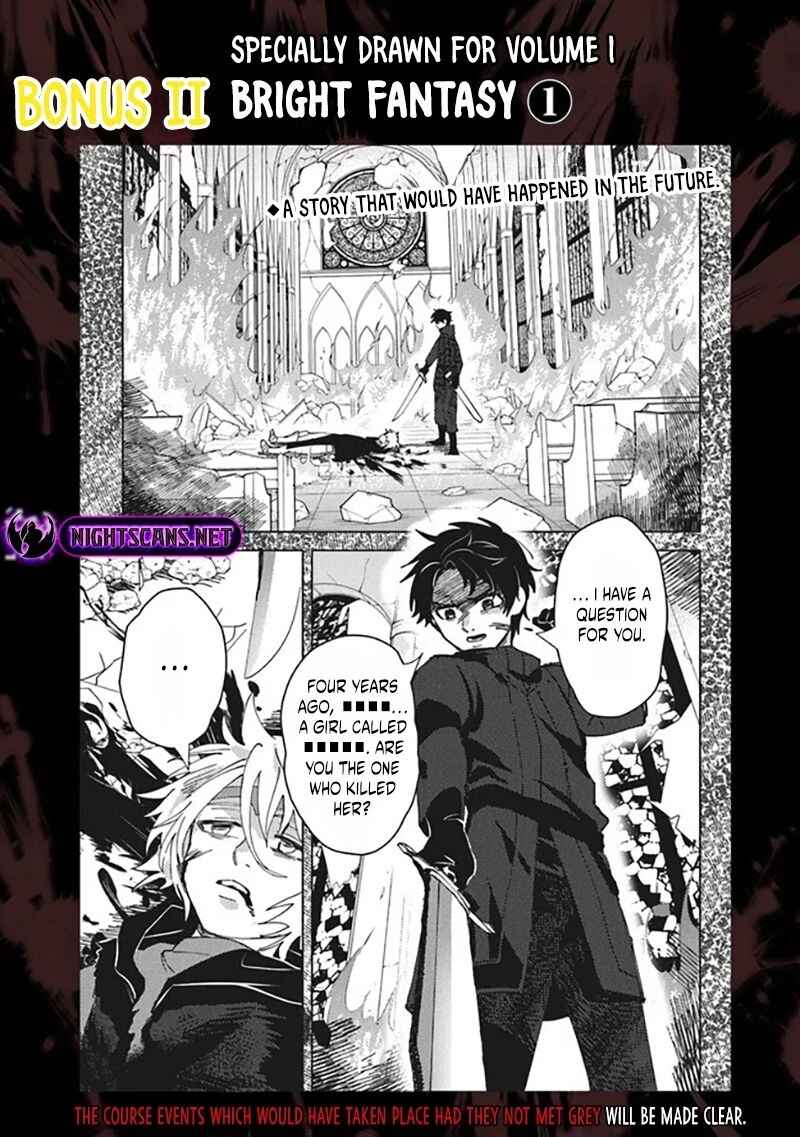 Page 17 Chapter 6.2 Akuninzura Shita B-kyuu Boukensha - Shujinkou to Sono Osananajimi-tachi no Papa ni Naru