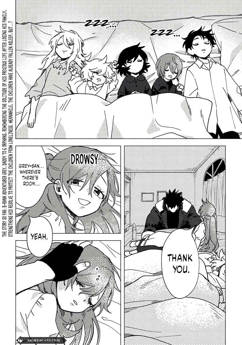 Page 3 Chapter 11.1 Akuninzura Shita B-kyuu Boukensha - Shujinkou to Sono Osananajimi-tachi no Papa ni Naru