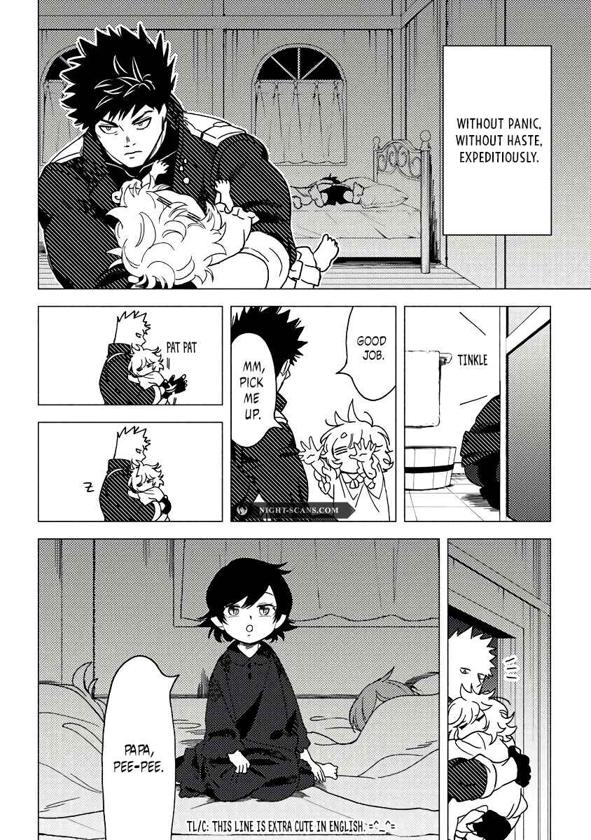 Page 5 Chapter 11.1 Akuninzura Shita B-kyuu Boukensha - Shujinkou to Sono Osananajimi-tachi no Papa ni Naru
