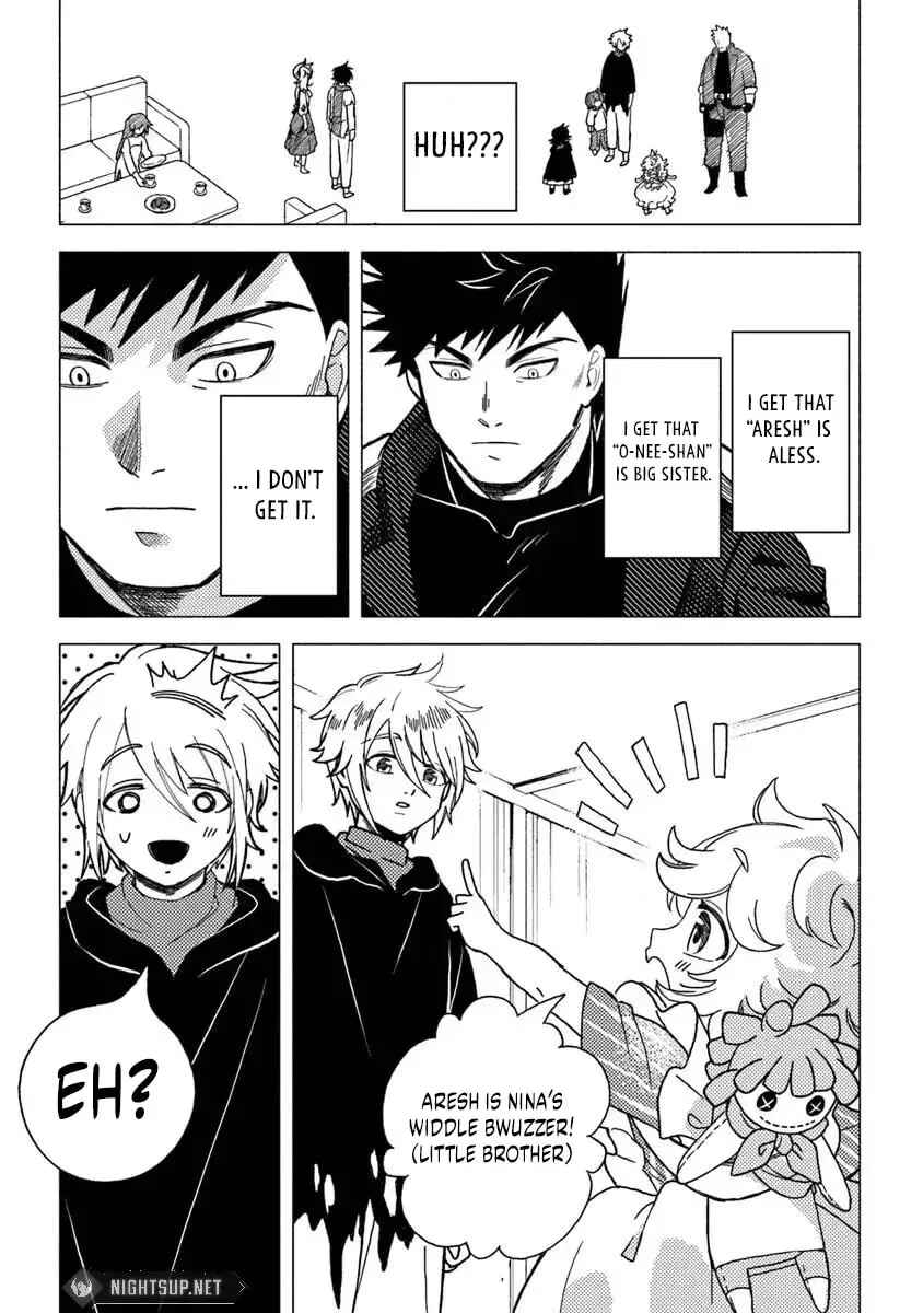 Page 10 Chapter 12.1 Akuninzura Shita B-kyuu Boukensha - Shujinkou to Sono Osananajimi-tachi no Papa ni Naru