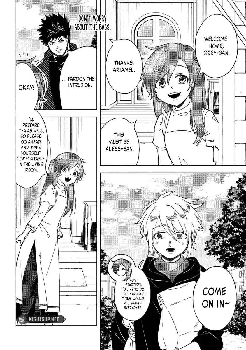 Page 5 Chapter 12.1 Akuninzura Shita B-kyuu Boukensha - Shujinkou to Sono Osananajimi-tachi no Papa ni Naru