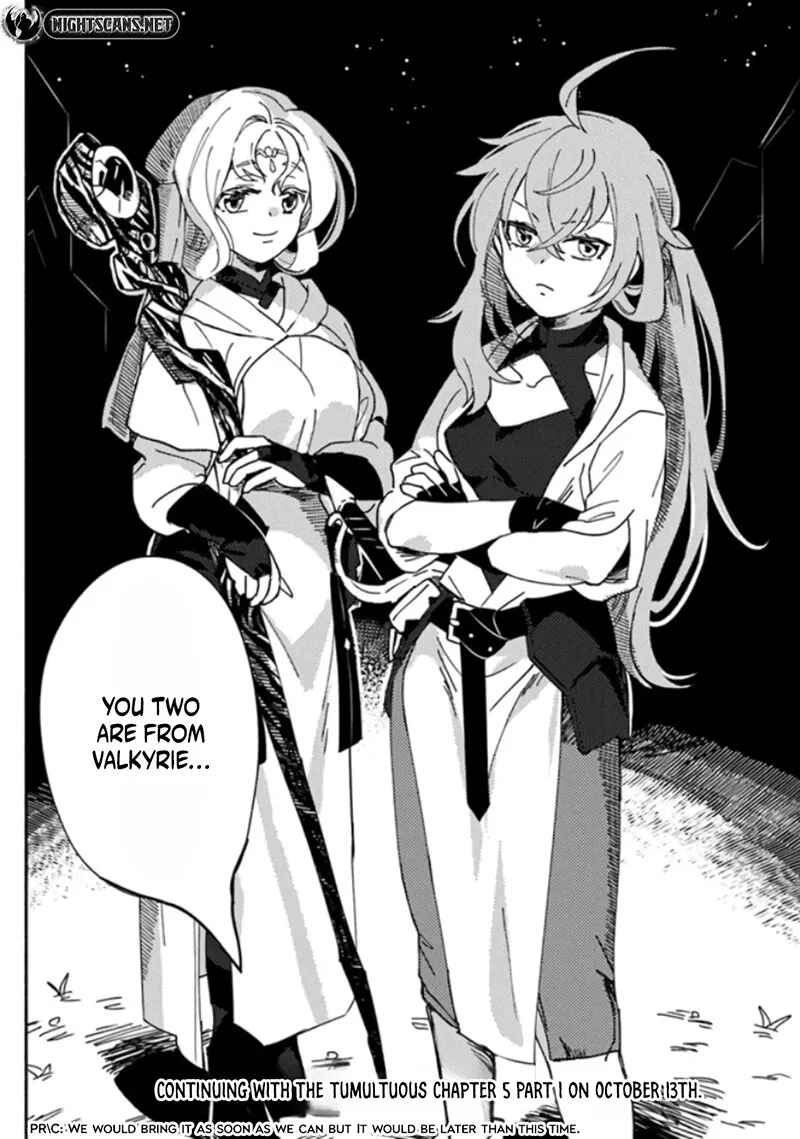 Page 11 Chapter 4.2 Akuninzura Shita B-kyuu Boukensha - Shujinkou to Sono Osananajimi-tachi no Papa ni Naru