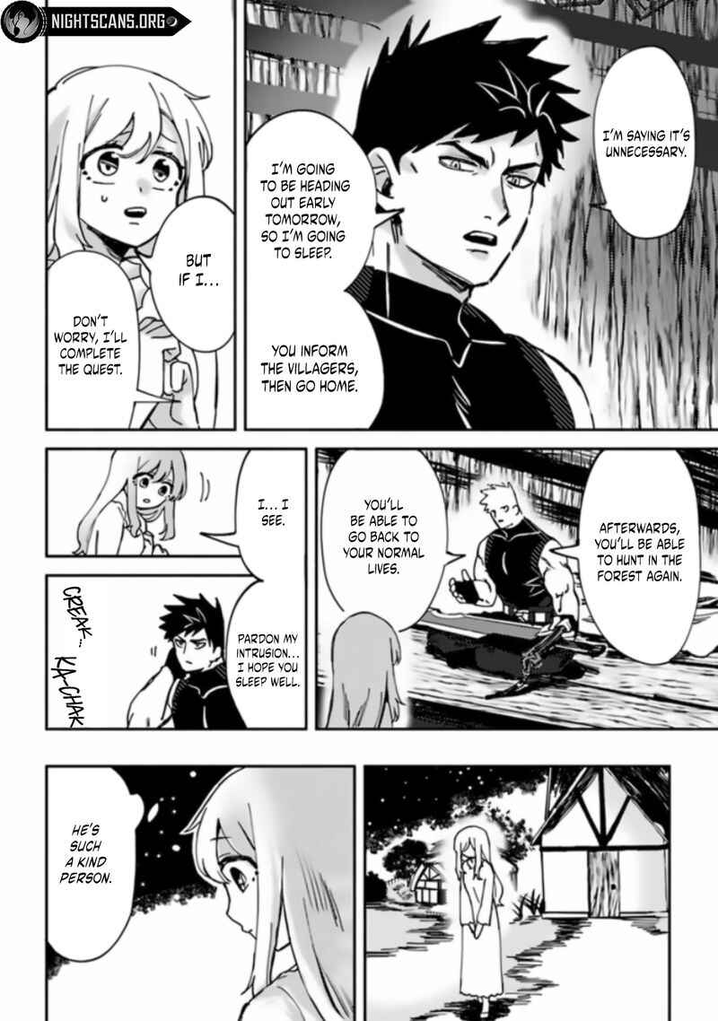 Page 12 Chapter 2 Akuninzura Shita B-kyuu Boukensha - Shujinkou to Sono Osananajimi-tachi no Papa ni Naru