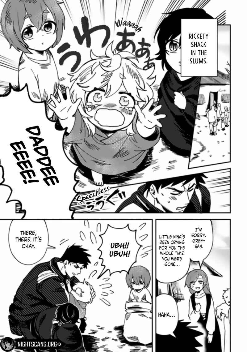 Page 27 Chapter 2 Akuninzura Shita B-kyuu Boukensha - Shujinkou to Sono Osananajimi-tachi no Papa ni Naru
