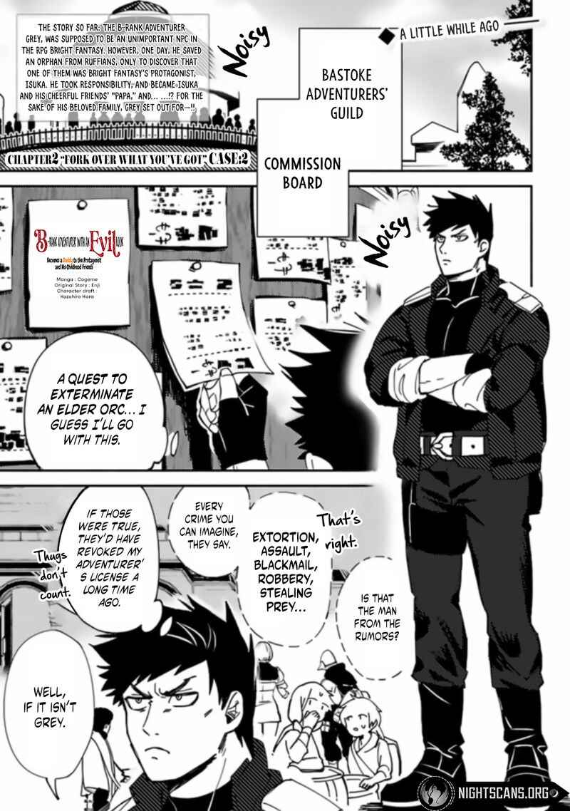 Page 3 Chapter 2 Akuninzura Shita B-kyuu Boukensha - Shujinkou to Sono Osananajimi-tachi no Papa ni Naru