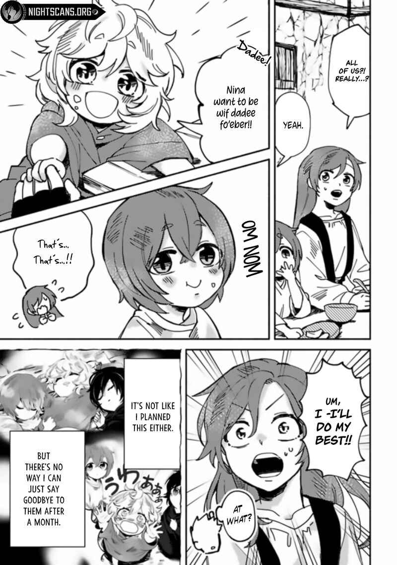 Page 33 Chapter 2 Akuninzura Shita B-kyuu Boukensha - Shujinkou to Sono Osananajimi-tachi no Papa ni Naru