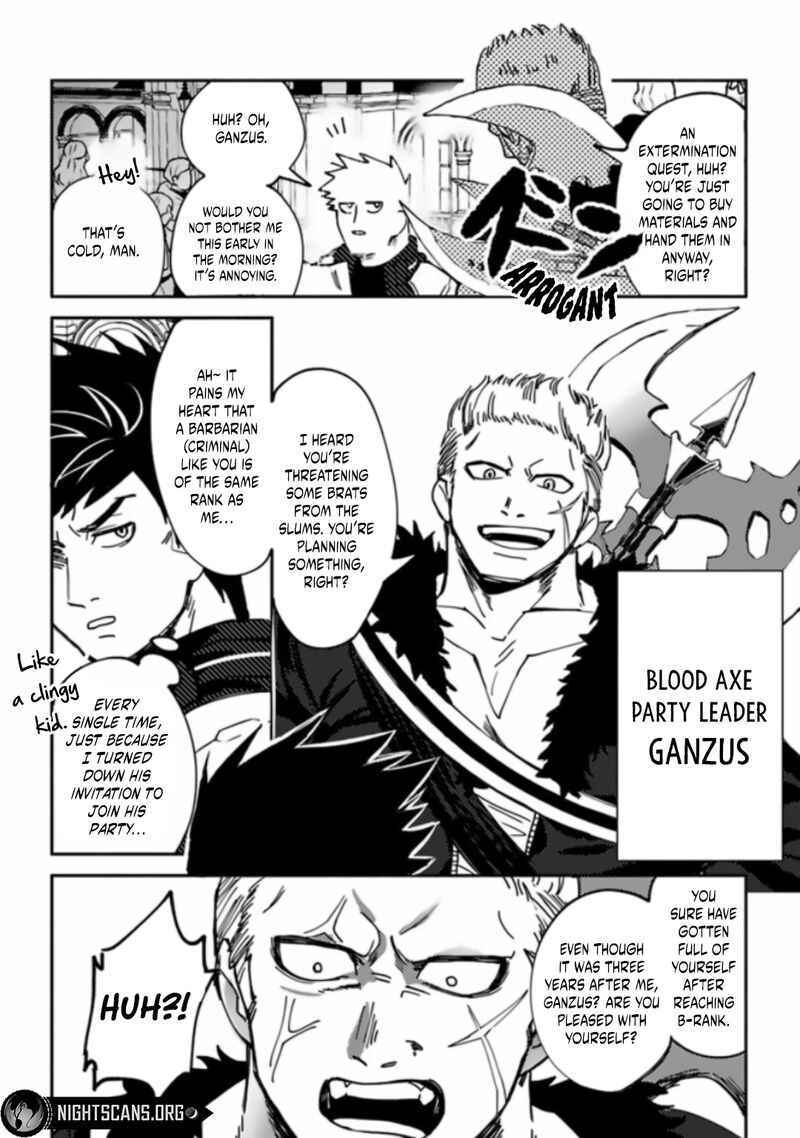 Page 4 Chapter 2 Akuninzura Shita B-kyuu Boukensha - Shujinkou to Sono Osananajimi-tachi no Papa ni Naru