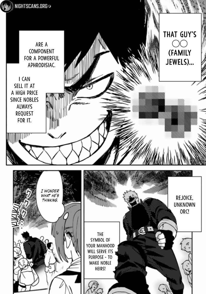 Page 8 Chapter 2 Akuninzura Shita B-kyuu Boukensha - Shujinkou to Sono Osananajimi-tachi no Papa ni Naru