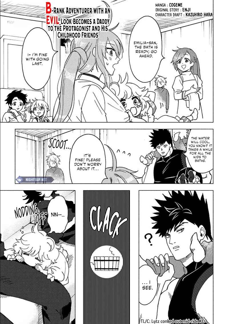 Page 2 Chapter 15.1 Akuninzura Shita B-kyuu Boukensha - Shujinkou to Sono Osananajimi-tachi no Papa ni Naru