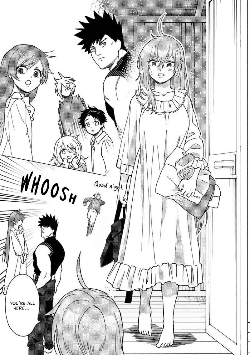 Page 4 Chapter 15.1 Akuninzura Shita B-kyuu Boukensha - Shujinkou to Sono Osananajimi-tachi no Papa ni Naru