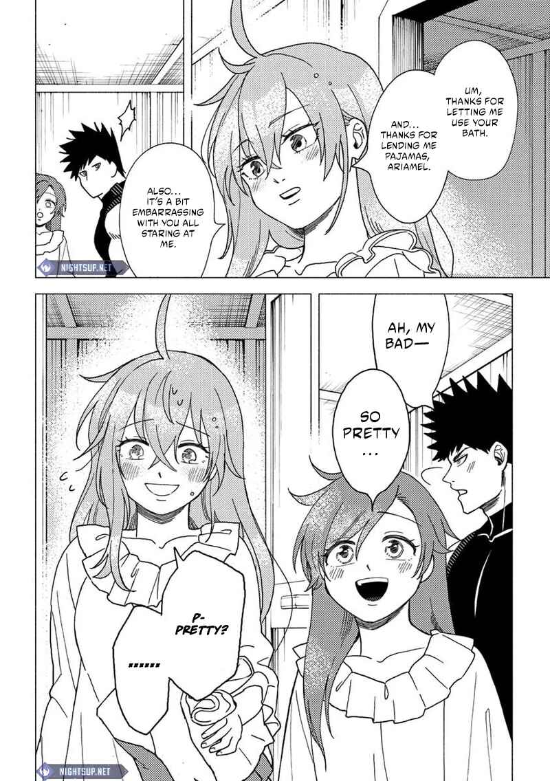 Page 5 Chapter 15.1 Akuninzura Shita B-kyuu Boukensha - Shujinkou to Sono Osananajimi-tachi no Papa ni Naru