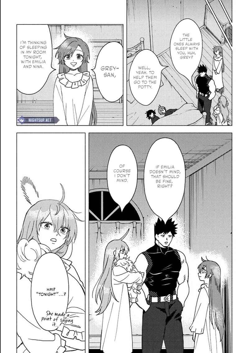 Page 8 Chapter 15.1 Akuninzura Shita B-kyuu Boukensha - Shujinkou to Sono Osananajimi-tachi no Papa ni Naru