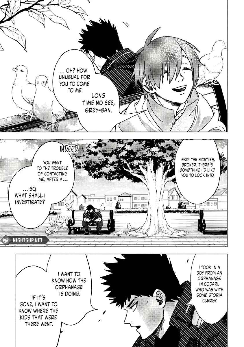 Page 10 Chapter 11.2 Akuninzura Shita B-kyuu Boukensha - Shujinkou to Sono Osananajimi-tachi no Papa ni Naru