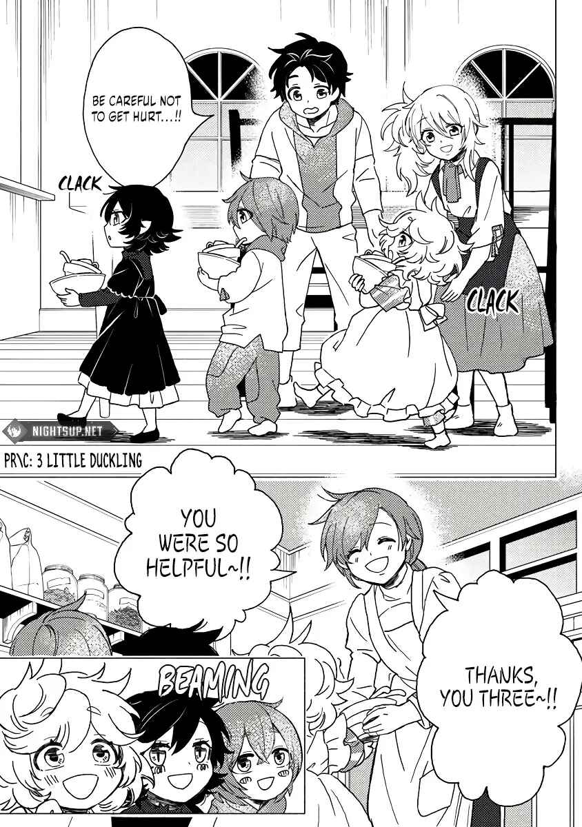 Page 4 Chapter 11.2 Akuninzura Shita B-kyuu Boukensha - Shujinkou to Sono Osananajimi-tachi no Papa ni Naru