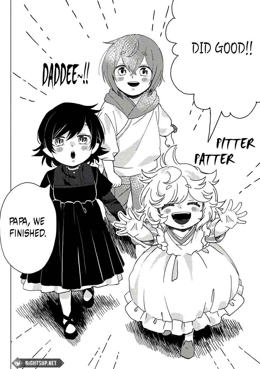 Page 5 Chapter 11.2 Akuninzura Shita B-kyuu Boukensha - Shujinkou to Sono Osananajimi-tachi no Papa ni Naru