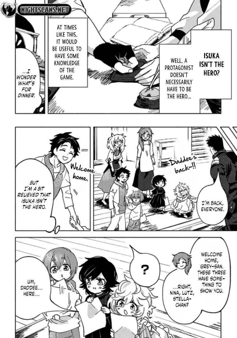 Page 12 Chapter 5.2 Akuninzura Shita B-kyuu Boukensha - Shujinkou to Sono Osananajimi-tachi no Papa ni Naru