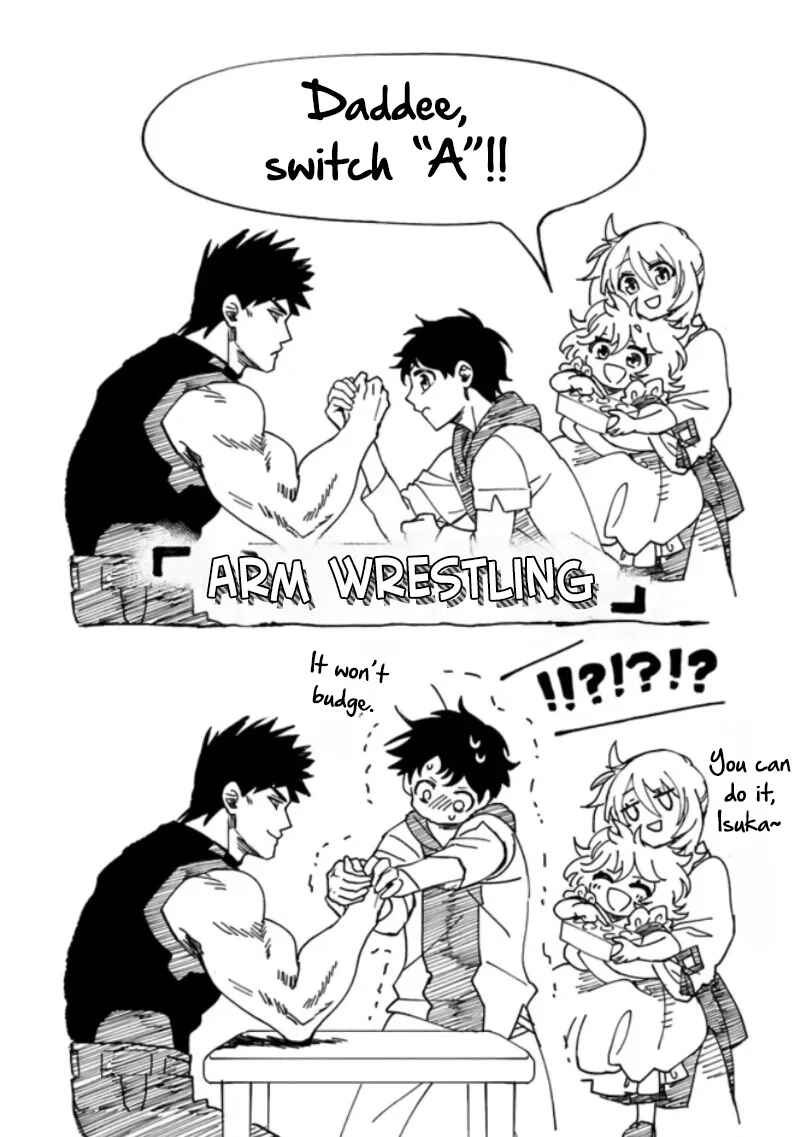Page 15 Chapter 5.2 Akuninzura Shita B-kyuu Boukensha - Shujinkou to Sono Osananajimi-tachi no Papa ni Naru