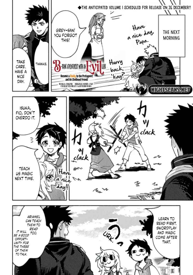 Page 2 Chapter 5.2 Akuninzura Shita B-kyuu Boukensha - Shujinkou to Sono Osananajimi-tachi no Papa ni Naru