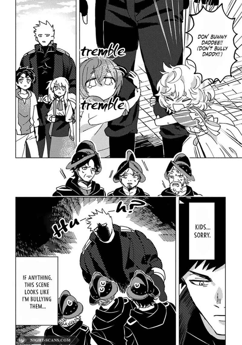 Page 13 Chapter 6.1 Akuninzura Shita B-kyuu Boukensha - Shujinkou to Sono Osananajimi-tachi no Papa ni Naru