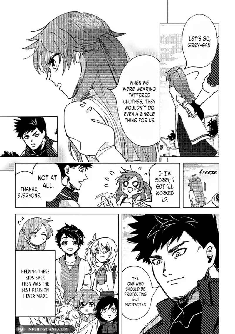 Page 14 Chapter 6.1 Akuninzura Shita B-kyuu Boukensha - Shujinkou to Sono Osananajimi-tachi no Papa ni Naru