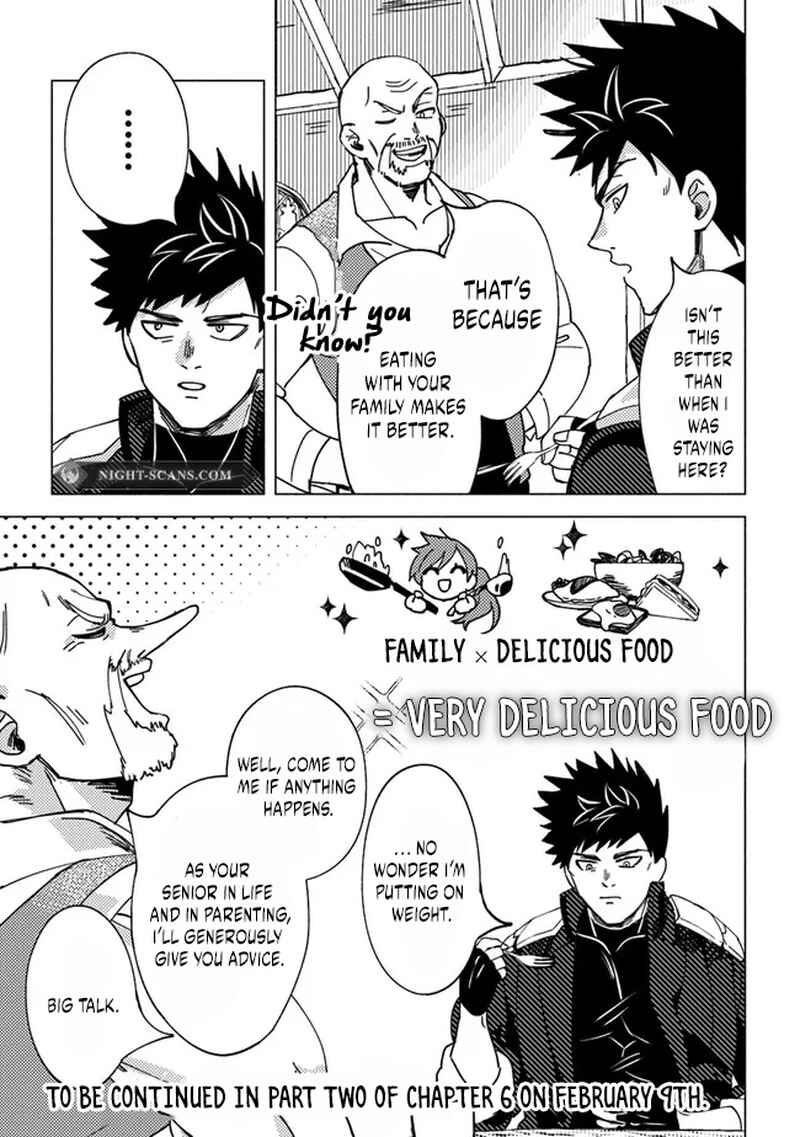 Page 18 Chapter 6.1 Akuninzura Shita B-kyuu Boukensha - Shujinkou to Sono Osananajimi-tachi no Papa ni Naru