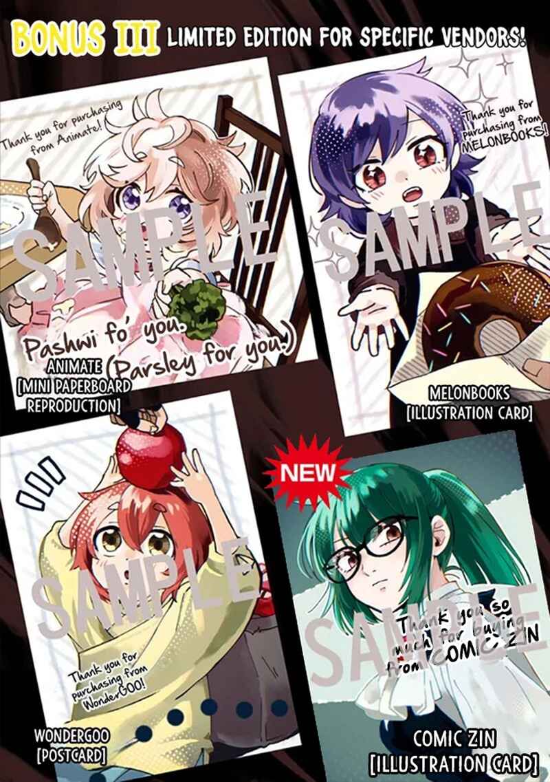 Page 22 Chapter 6.1 Akuninzura Shita B-kyuu Boukensha - Shujinkou to Sono Osananajimi-tachi no Papa ni Naru