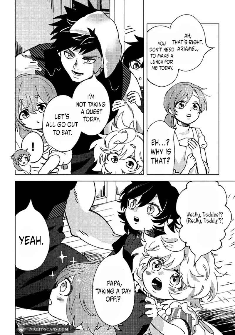 Page 7 Chapter 6.1 Akuninzura Shita B-kyuu Boukensha - Shujinkou to Sono Osananajimi-tachi no Papa ni Naru