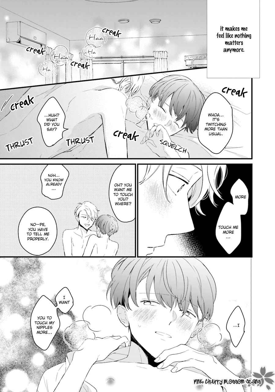 Page 23 Chapter 5 Honey! Honey! Marry Me!