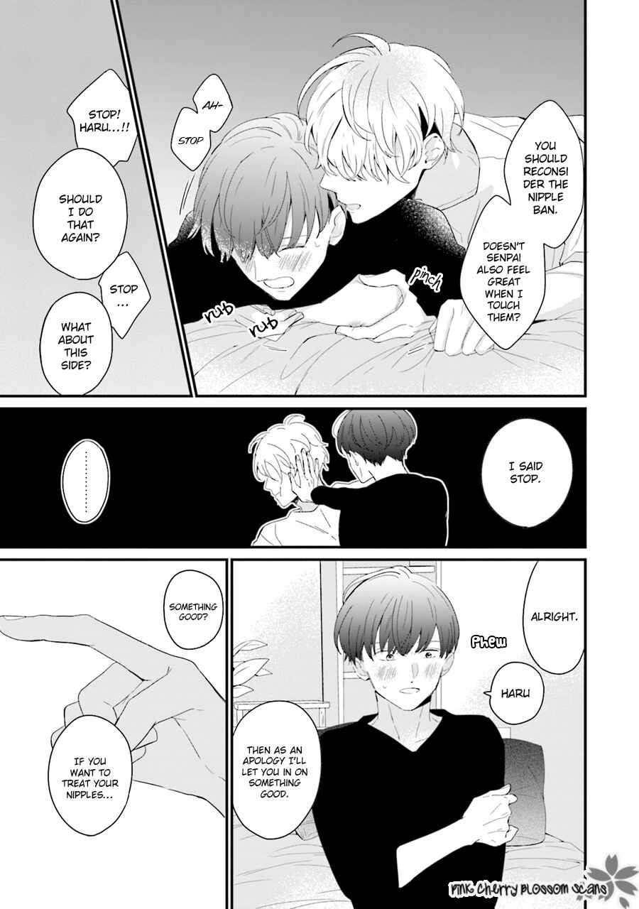 Page 7 Chapter 5 Honey! Honey! Marry Me!
