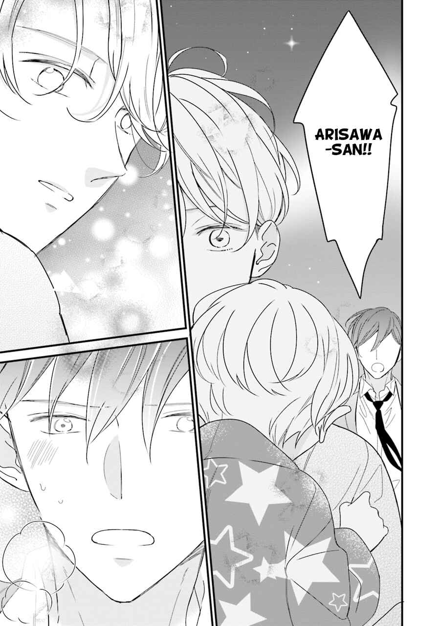Page 12 Chapter 4 Honey! Honey! Marry Me!