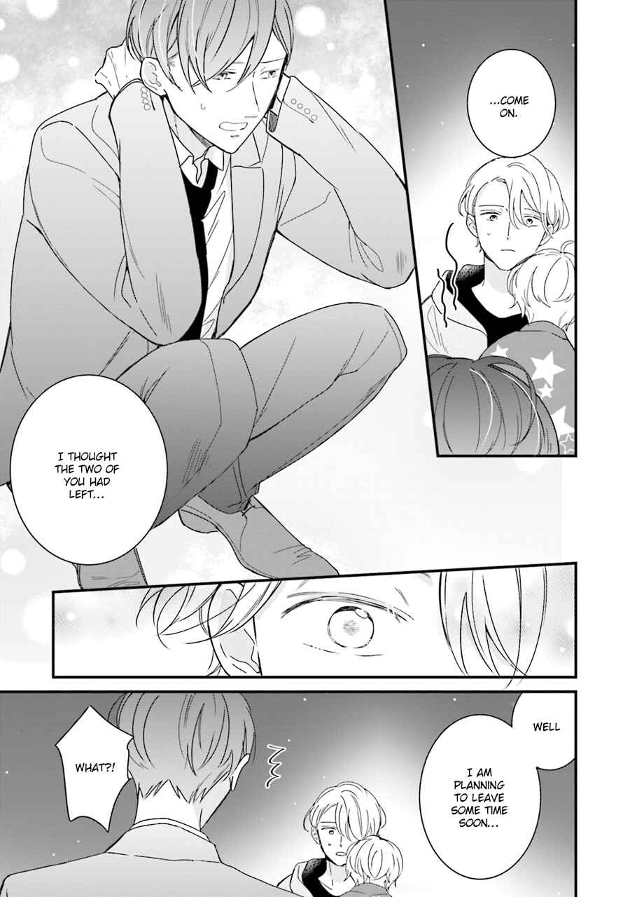 Page 14 Chapter 4 Honey! Honey! Marry Me!