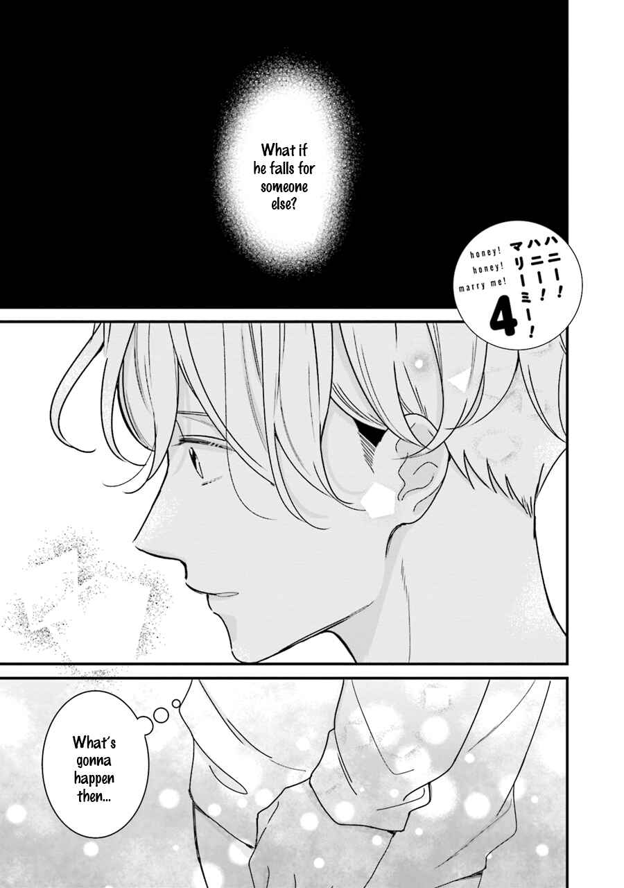 Page 2 Chapter 4 Honey! Honey! Marry Me!